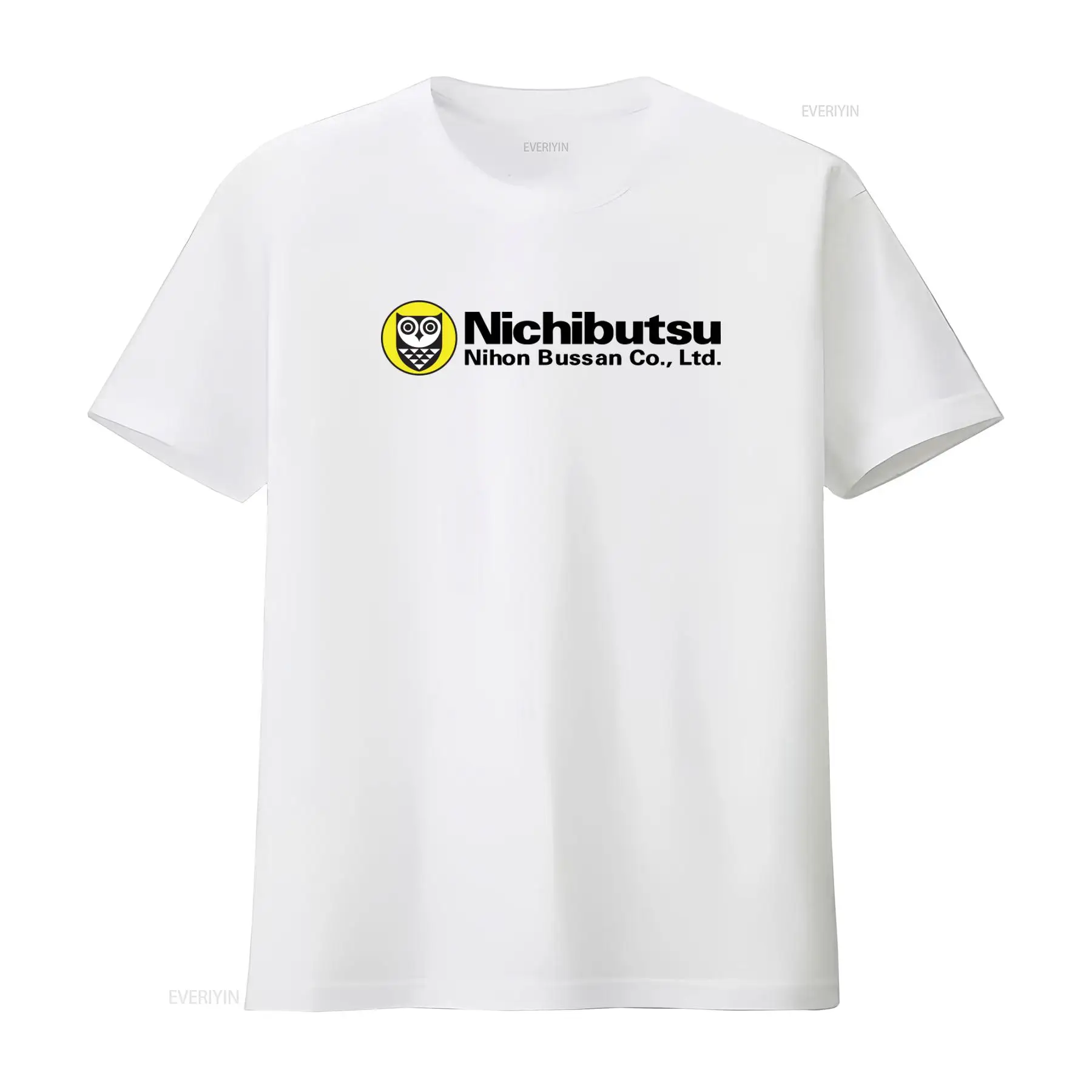 Vintage Fashion Logos - T-shirt con logo Nichibutsu Owl, design
