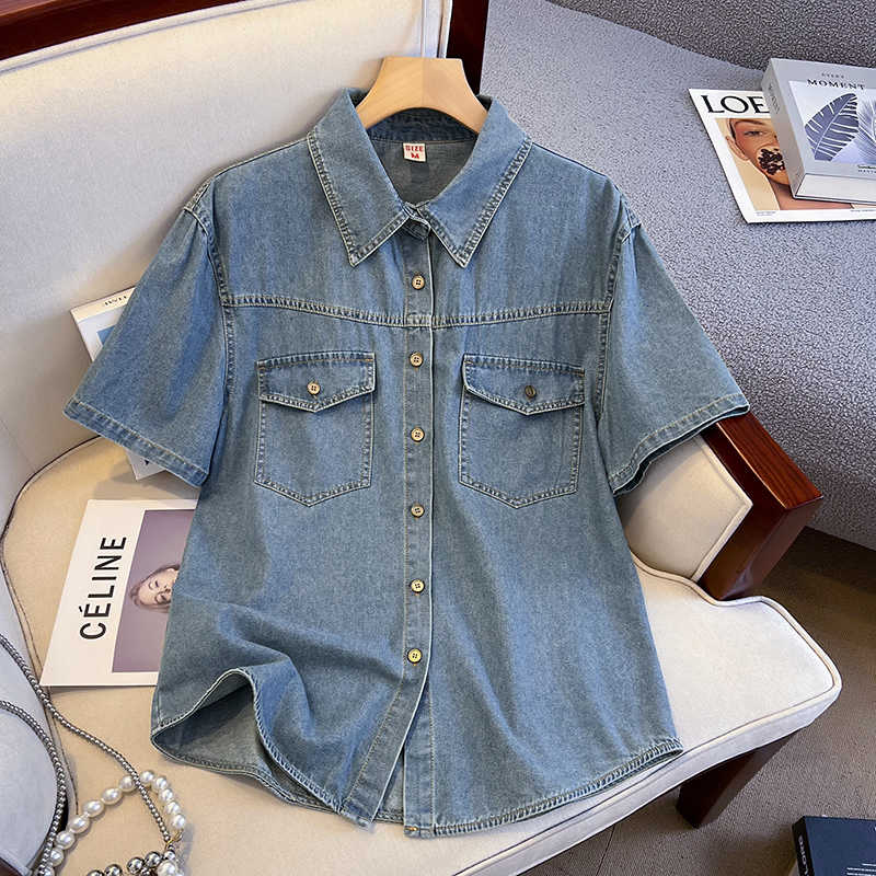 Camicia di jeans retrò per don - Vintage Fashion Jacket recensione e prezzo
