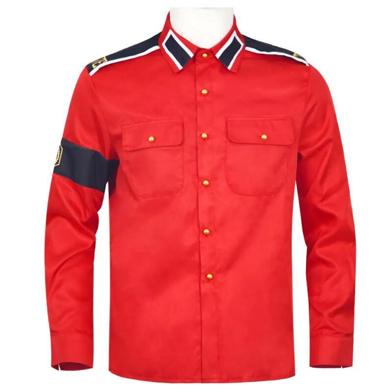 Camicia Militare Anti-Guerra d - Vintage Victorian Fashion recensione e prezzo