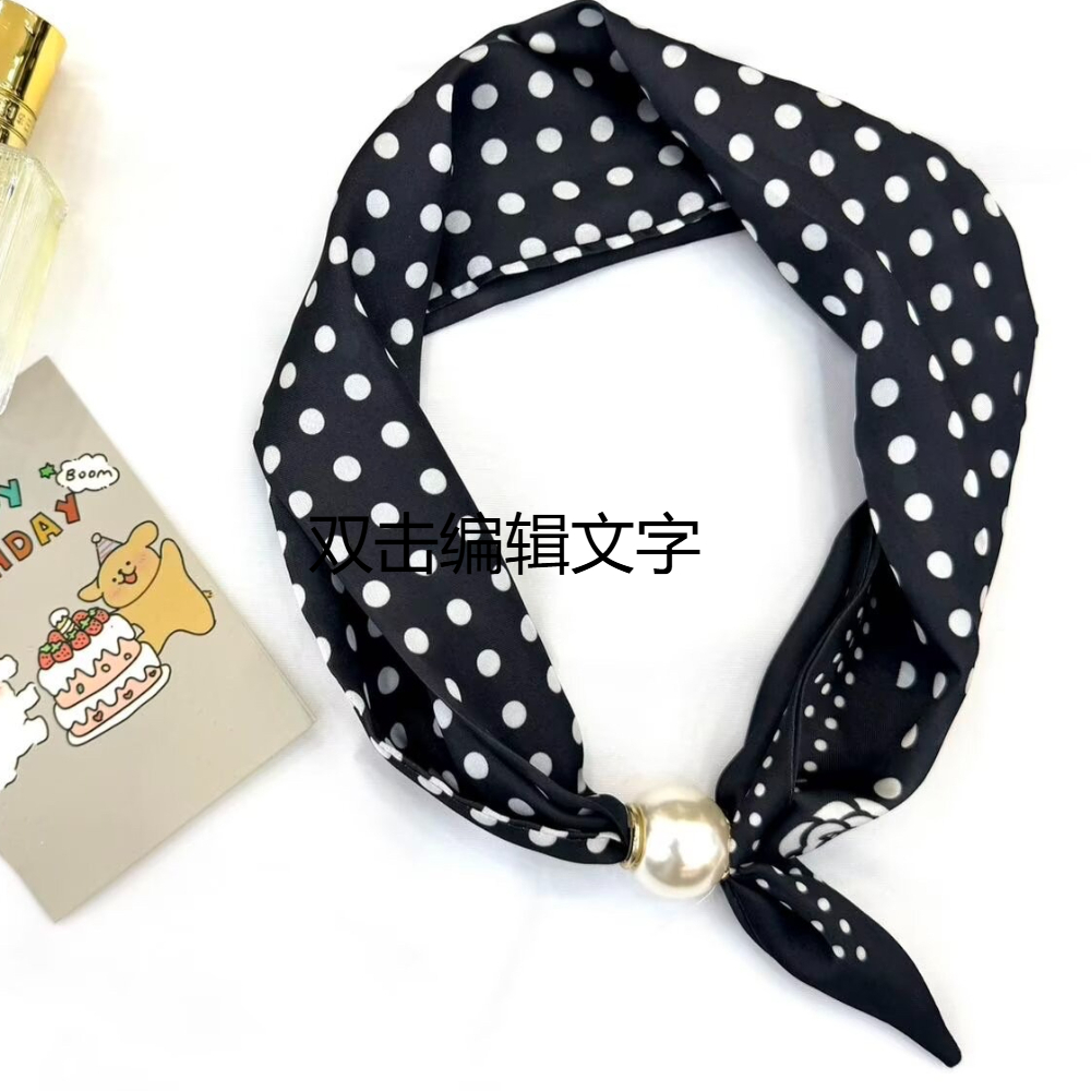 Sciarpa da Collo Vintage in Ra - Vintage Fashion Shop recensione e prezzo