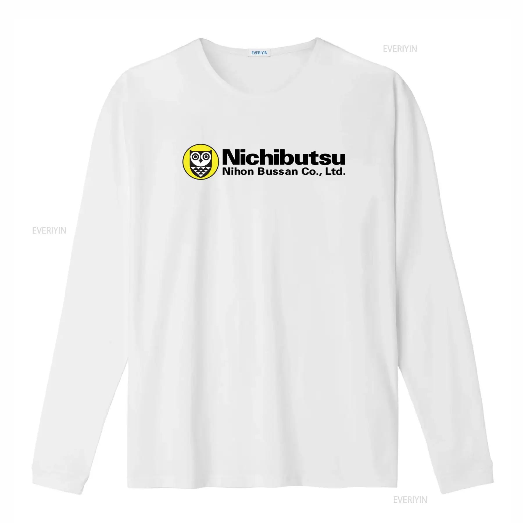 T-shirt con logo Nichibutsu Ow - Vintage Fashion Logos recensione e prezzo