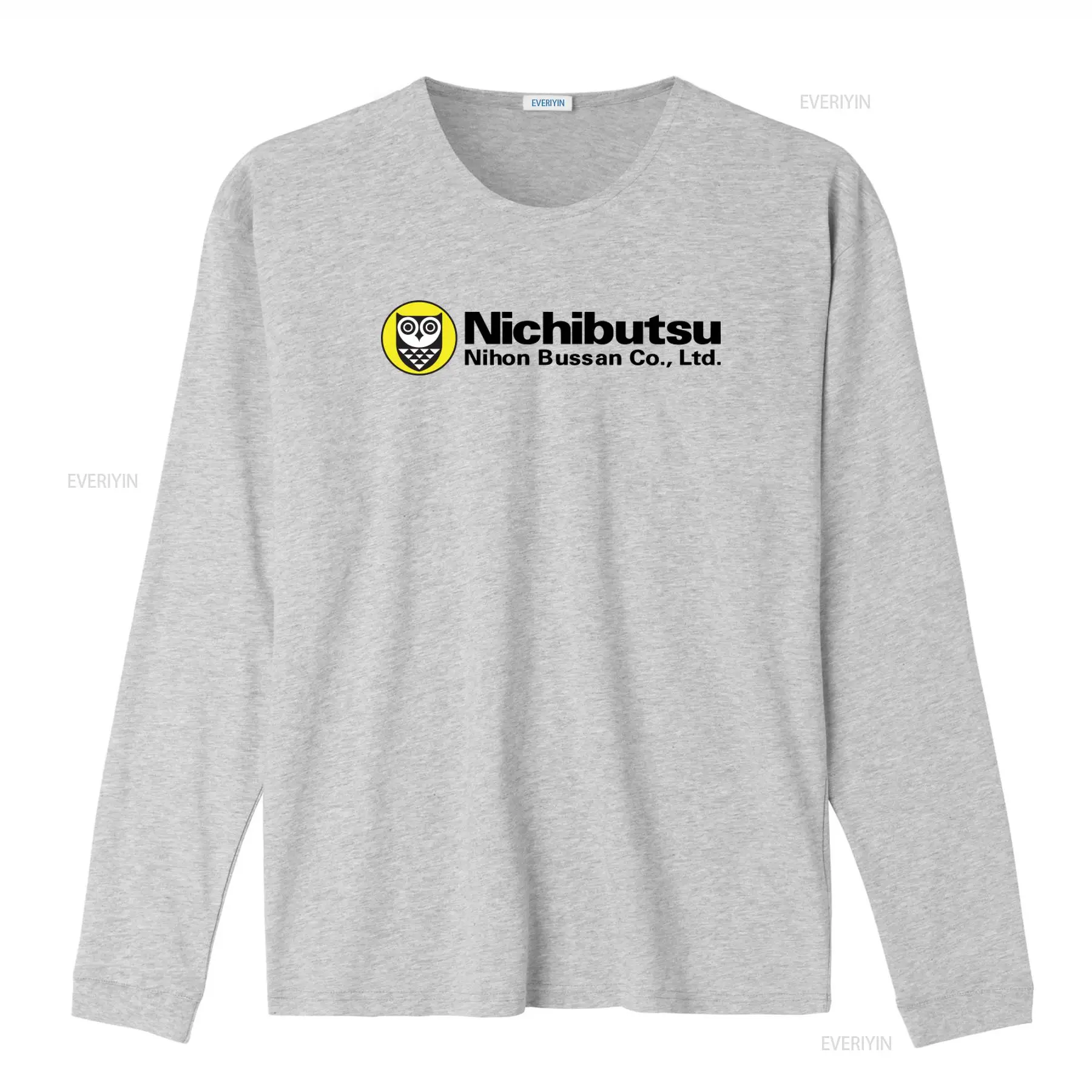 T-shirt con logo Nichibutsu Ow - Vintage Fashion Logos recensione e prezzo